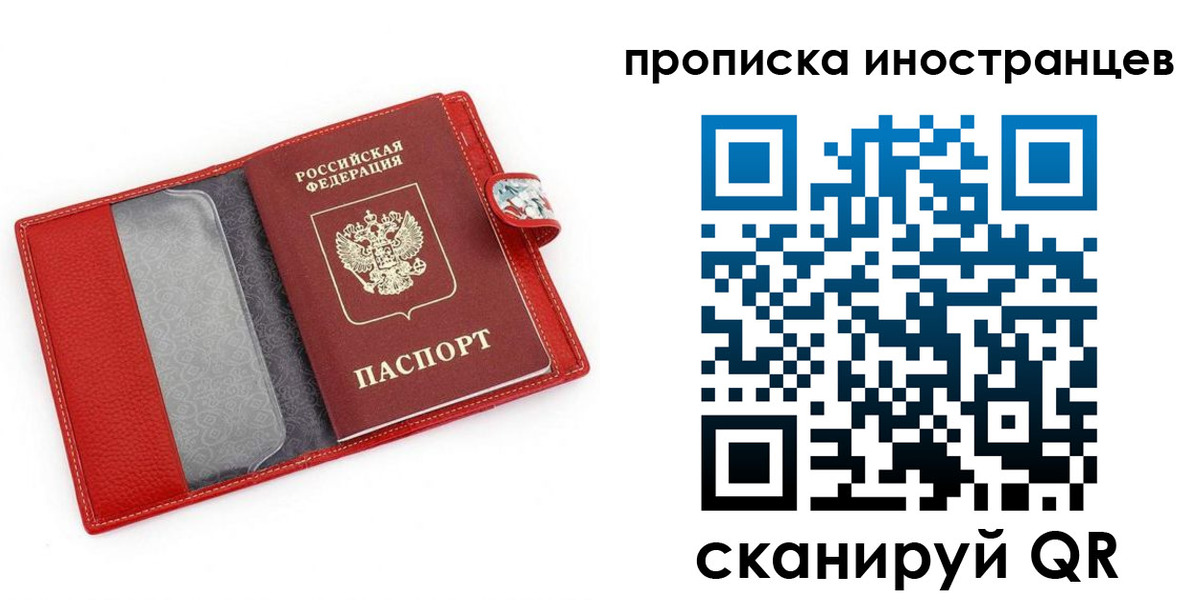 форма 3 в Талдоме